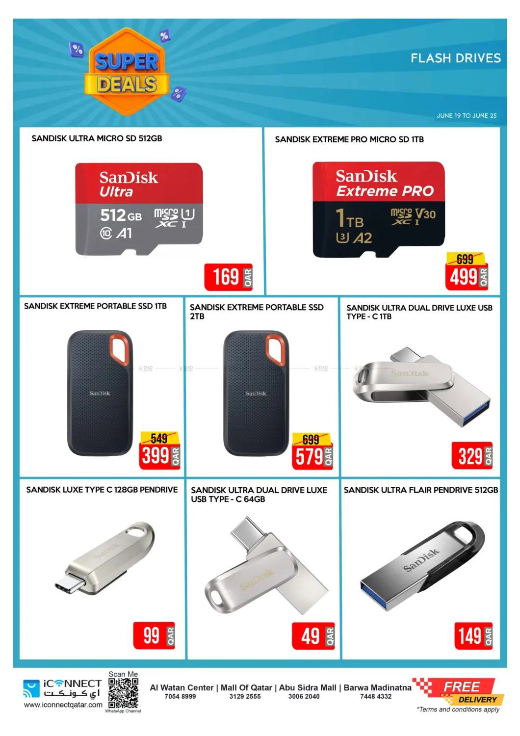 صفحة رقم 37 من Super Deals في آي كونكت