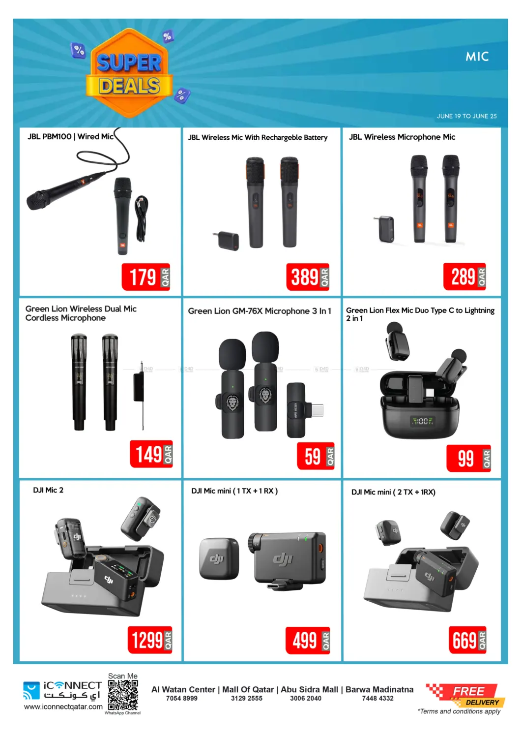 صفحة رقم 33 من Super Deals في آي كونكت