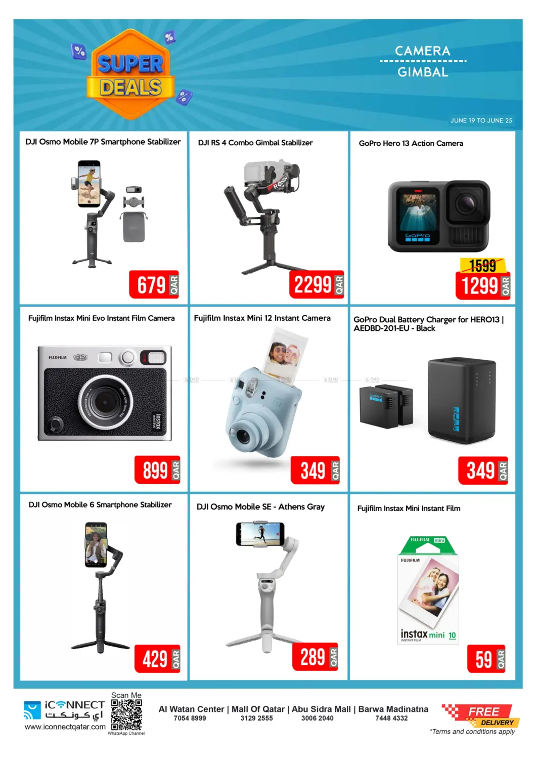 صفحة رقم 34 من Super Deals في آي كونكت