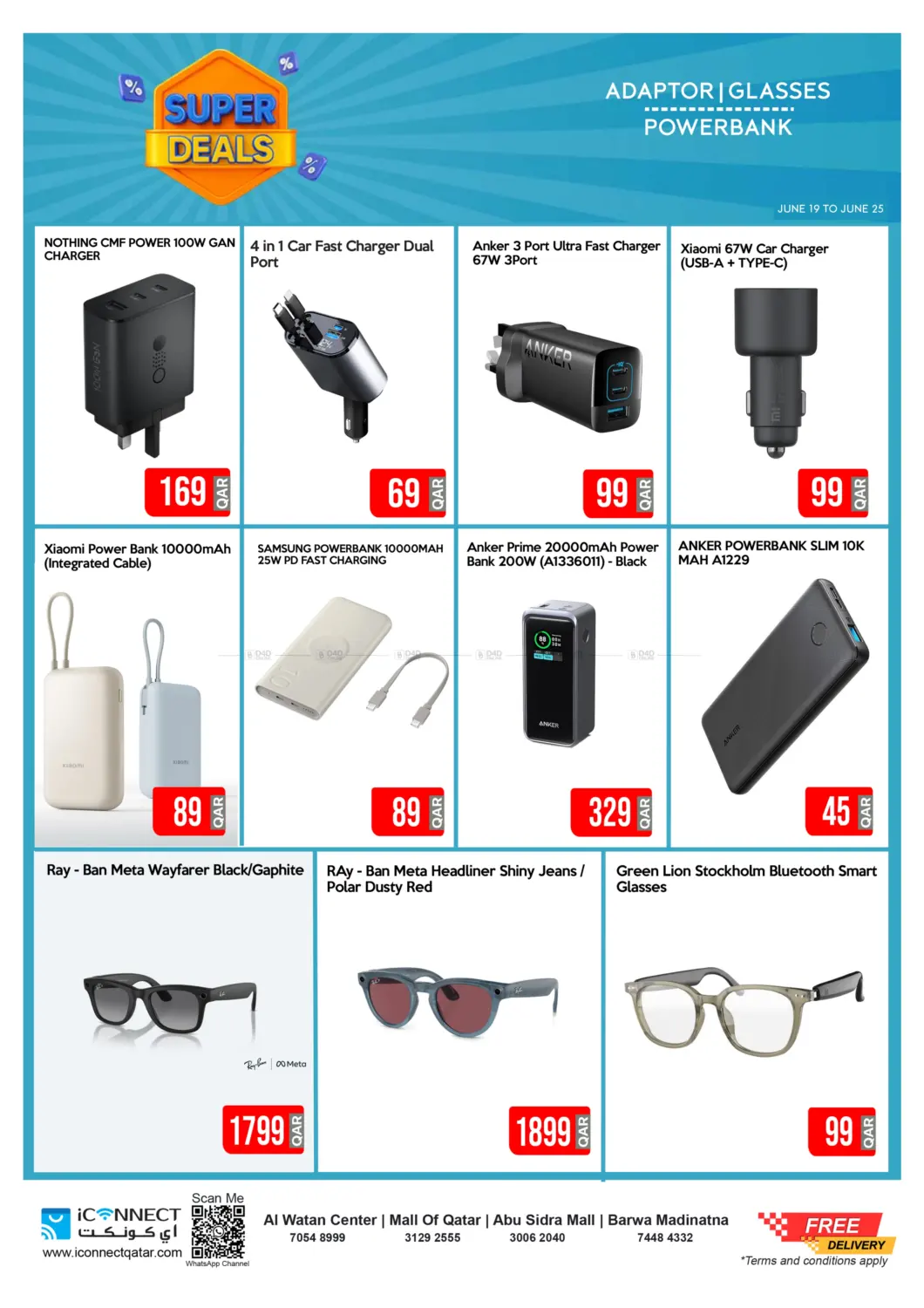 صفحة رقم 36 من Super Deals في آي كونكت