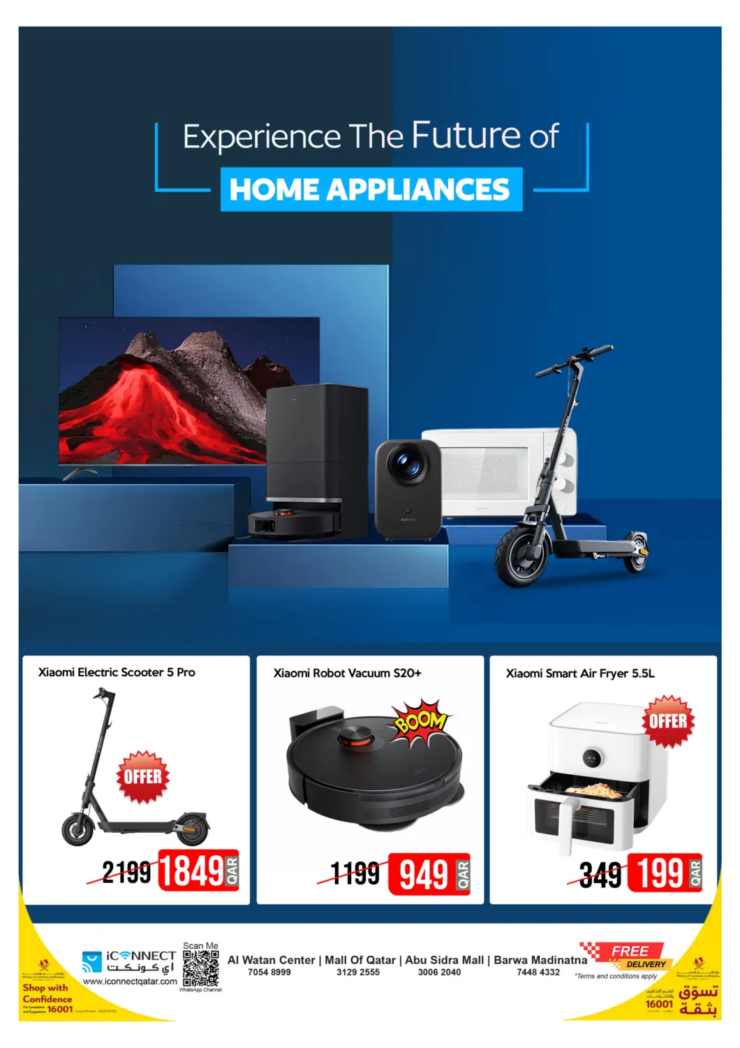 صفحة رقم 1 من Experience The Future Of Home Appliances في آي كونكت