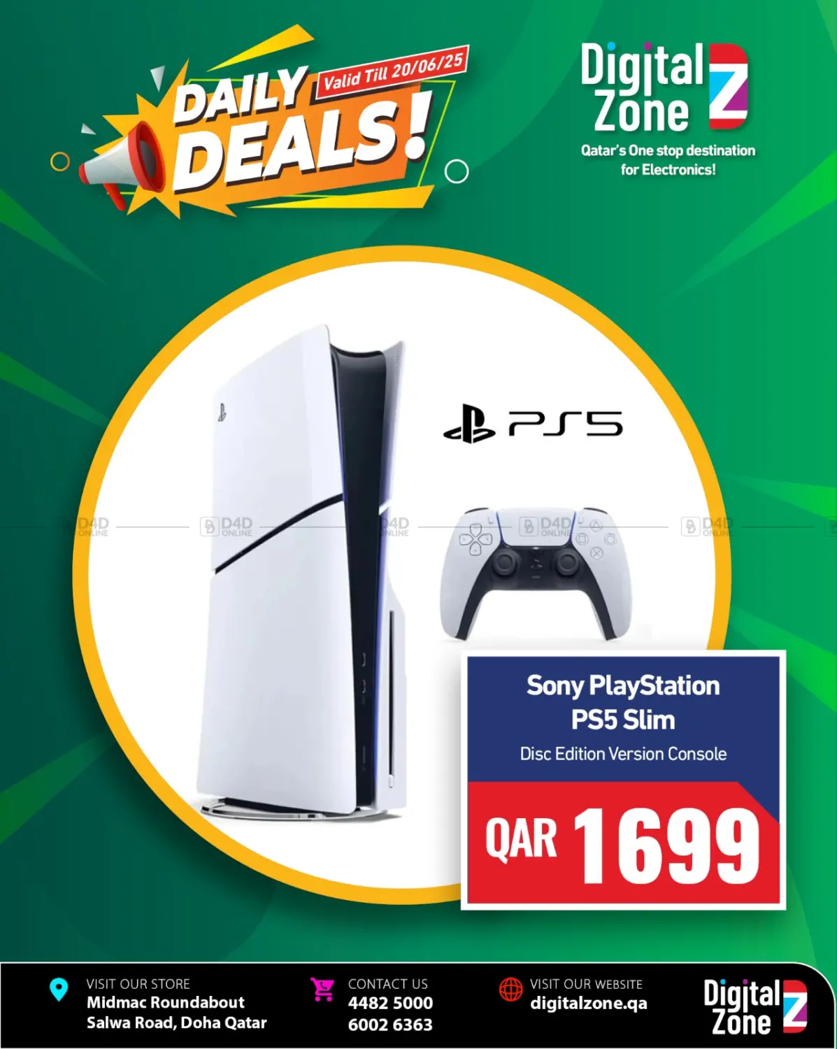 صفحة رقم 1 من Daily Deals ! في ديجيتال زون للتجارة
