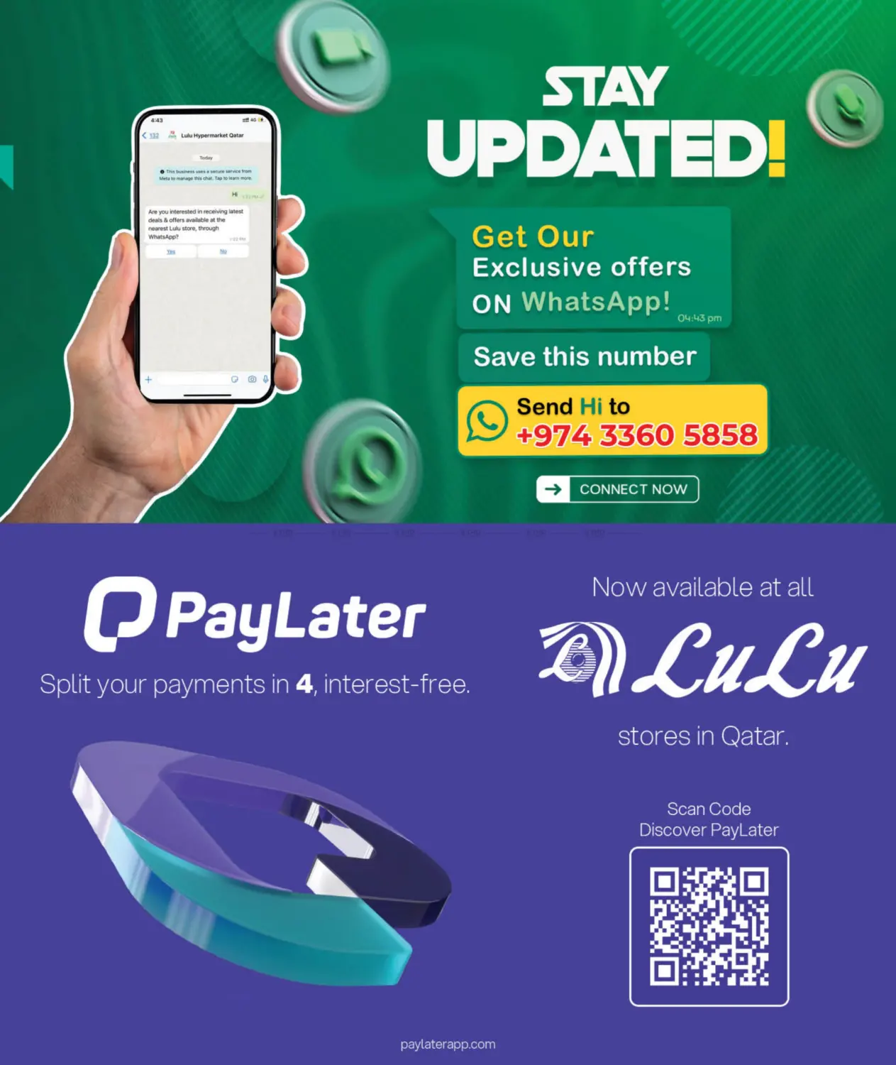 صفحة رقم 12 من Deals Wheels في لولو هايبرماركت