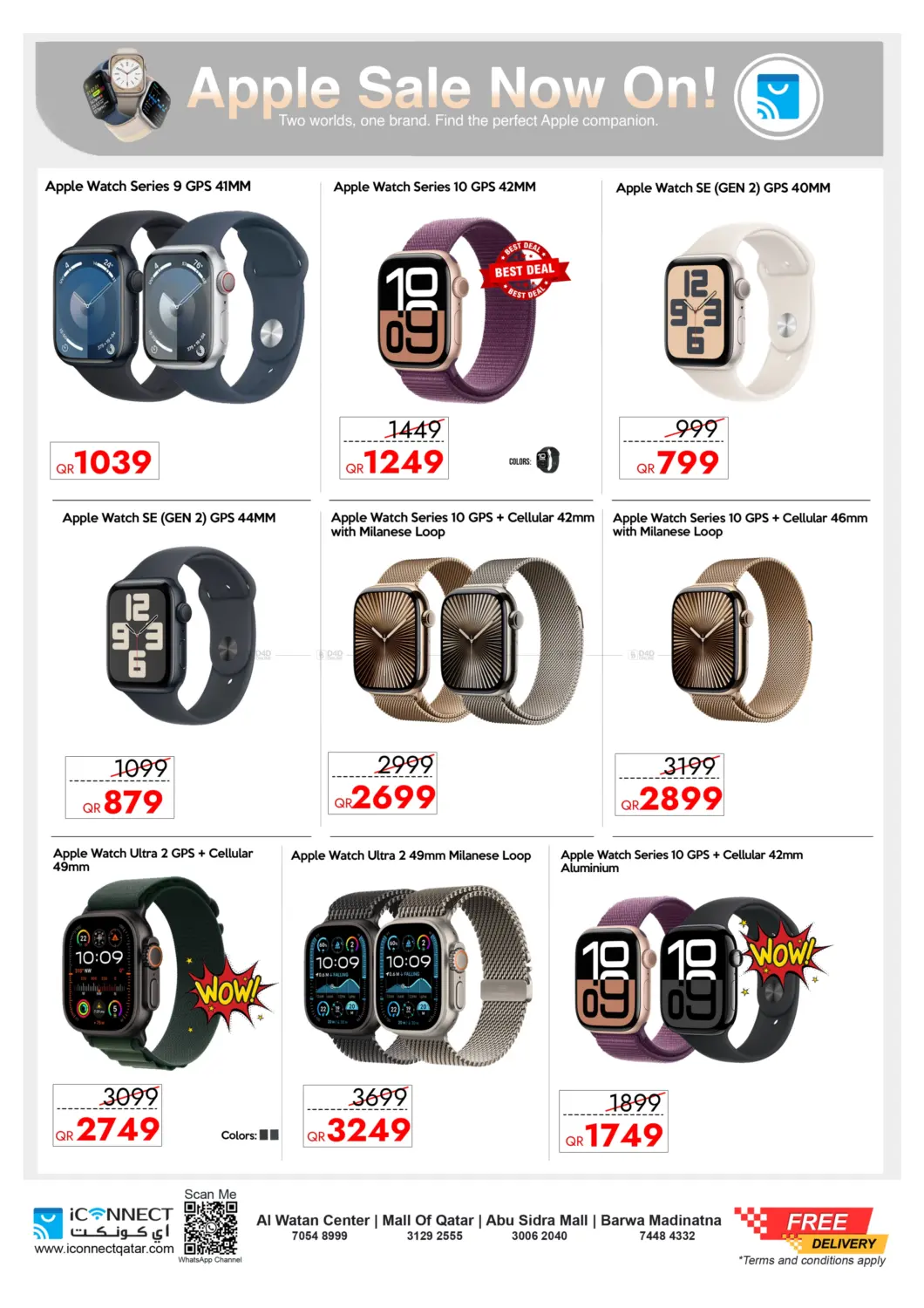 صفحة رقم 10 من Apple Price Drop Deals في آي كونكت