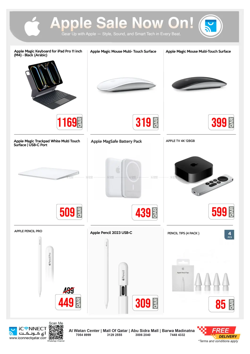 صفحة رقم 12 من Apple Price Drop Deals في آي كونكت