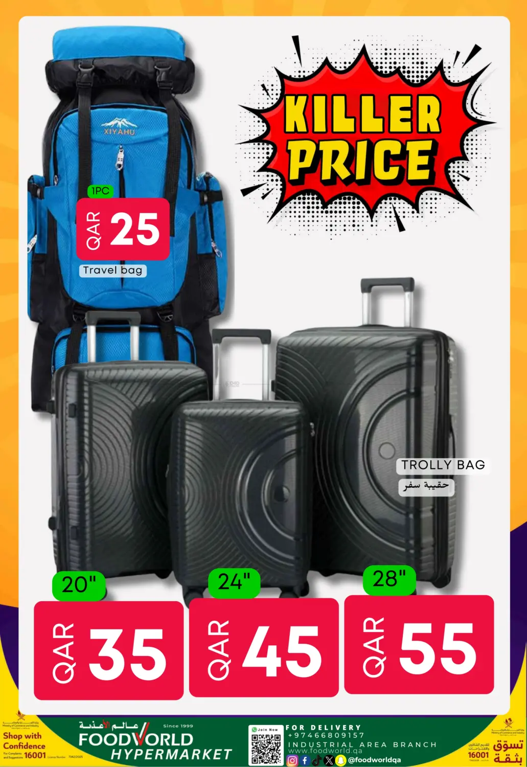 صفحة رقم 7 من Weekly Deals في عالم الأغدية