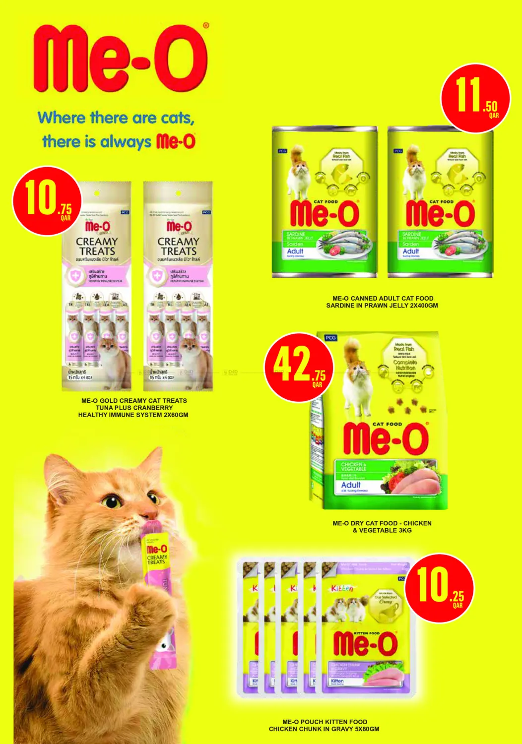 صفحة رقم 18 من Monoprix Weekend Specials! في مونوبريكس