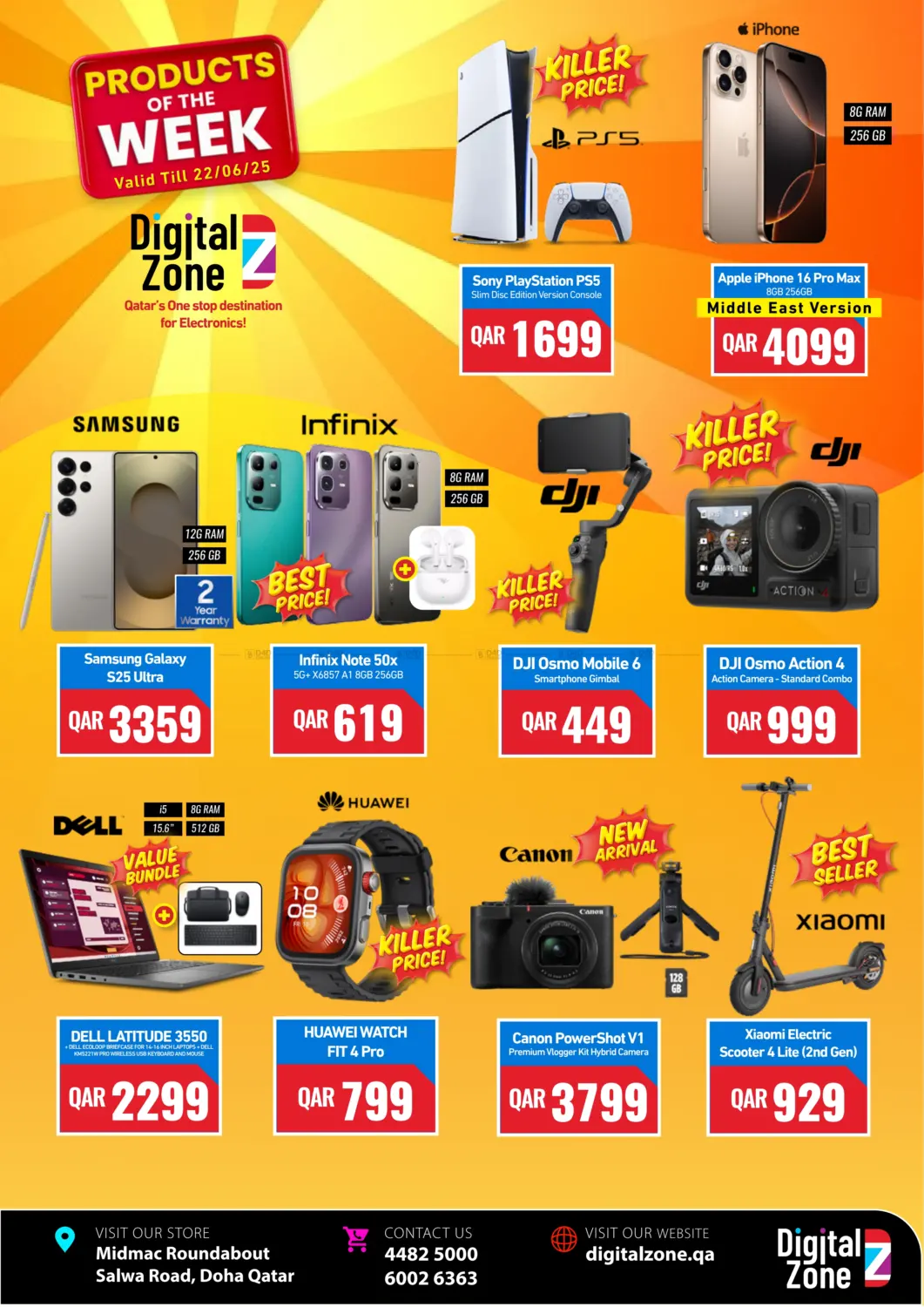 صفحة رقم 1 من Product Of The Week في ديجيتال زون للتجارة