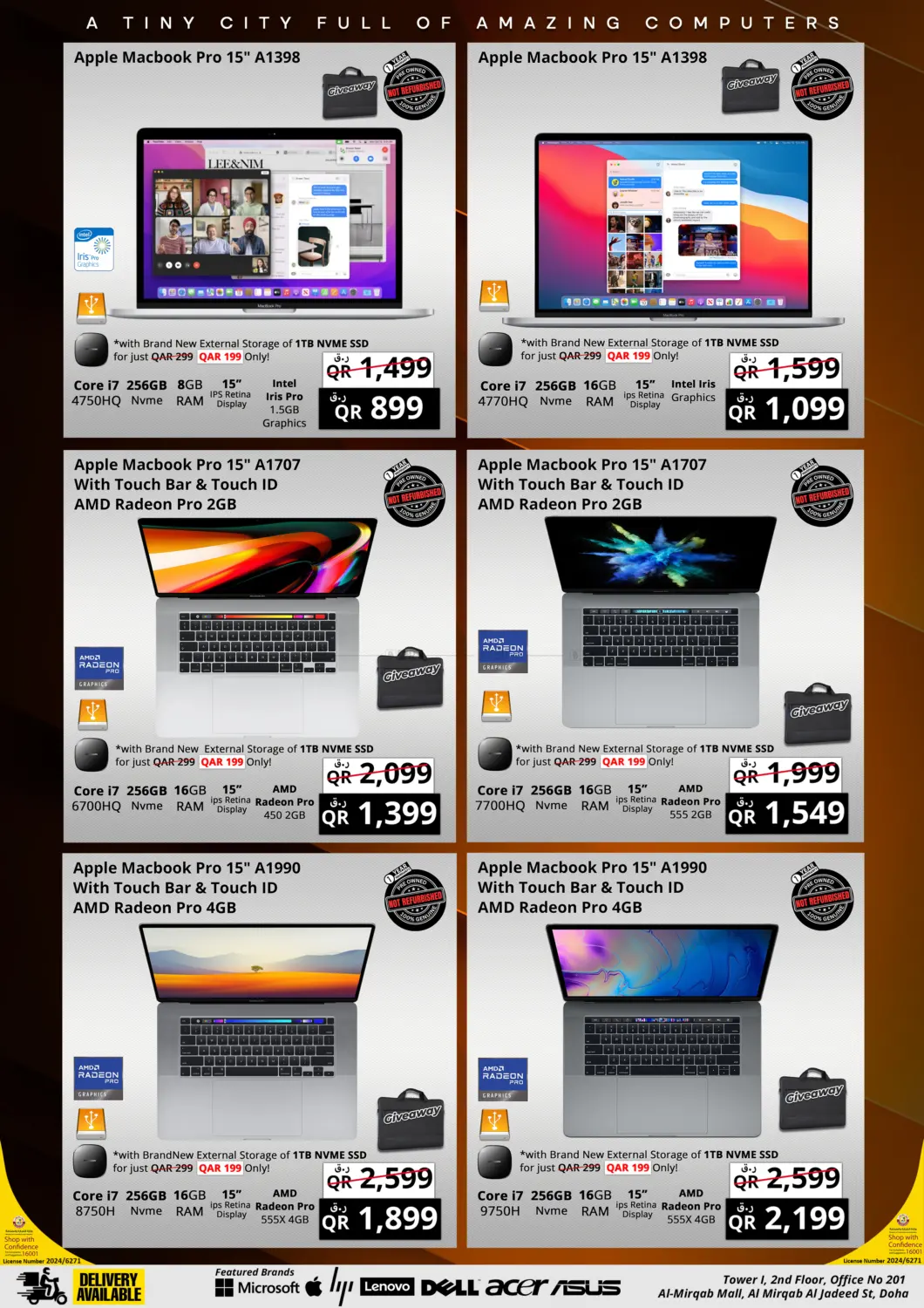 صفحة رقم 3 من Summer Super Saver في برستيج كمبيوتر