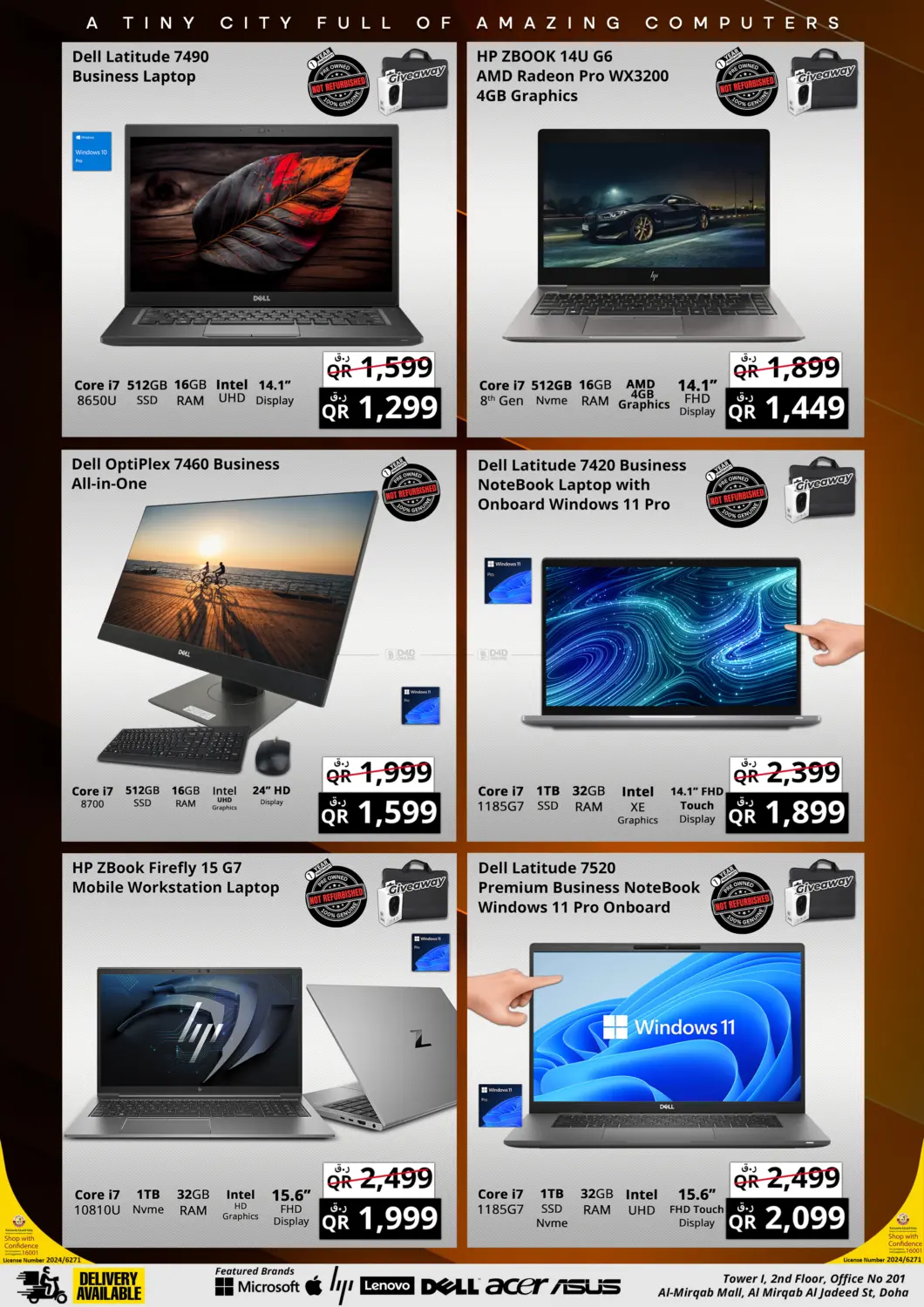 صفحة رقم 6 من Summer Super Saver في برستيج كمبيوتر