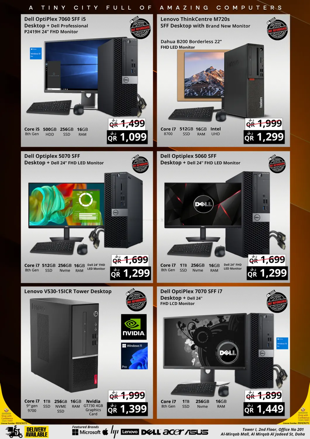 صفحة رقم 8 من Summer Super Saver في برستيج كمبيوتر