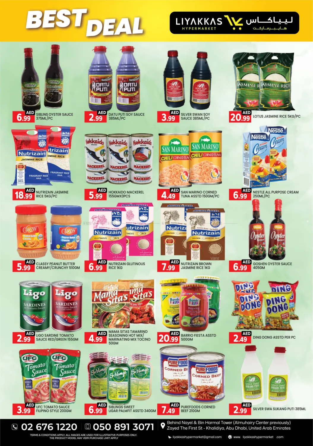 صفحة رقم 4 من Best Deals في ليياكاس هايبرماركت