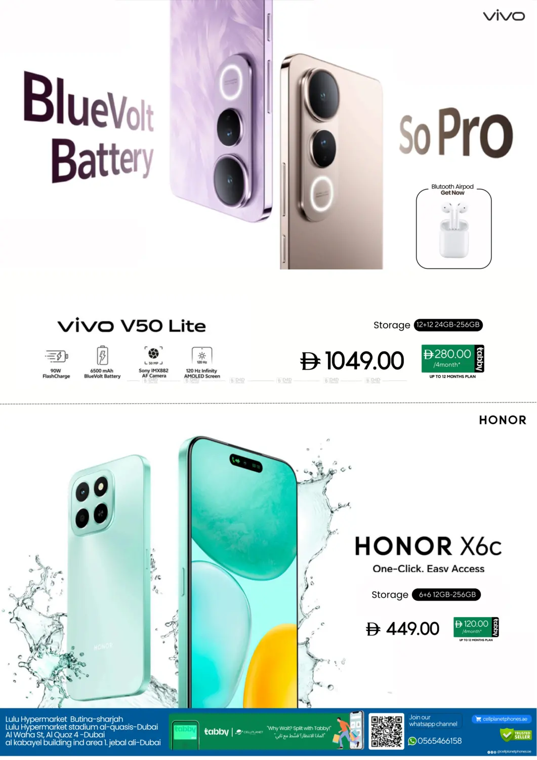 صفحة رقم 3 من Unbeatable Price في سيل بلانيت للهواتف