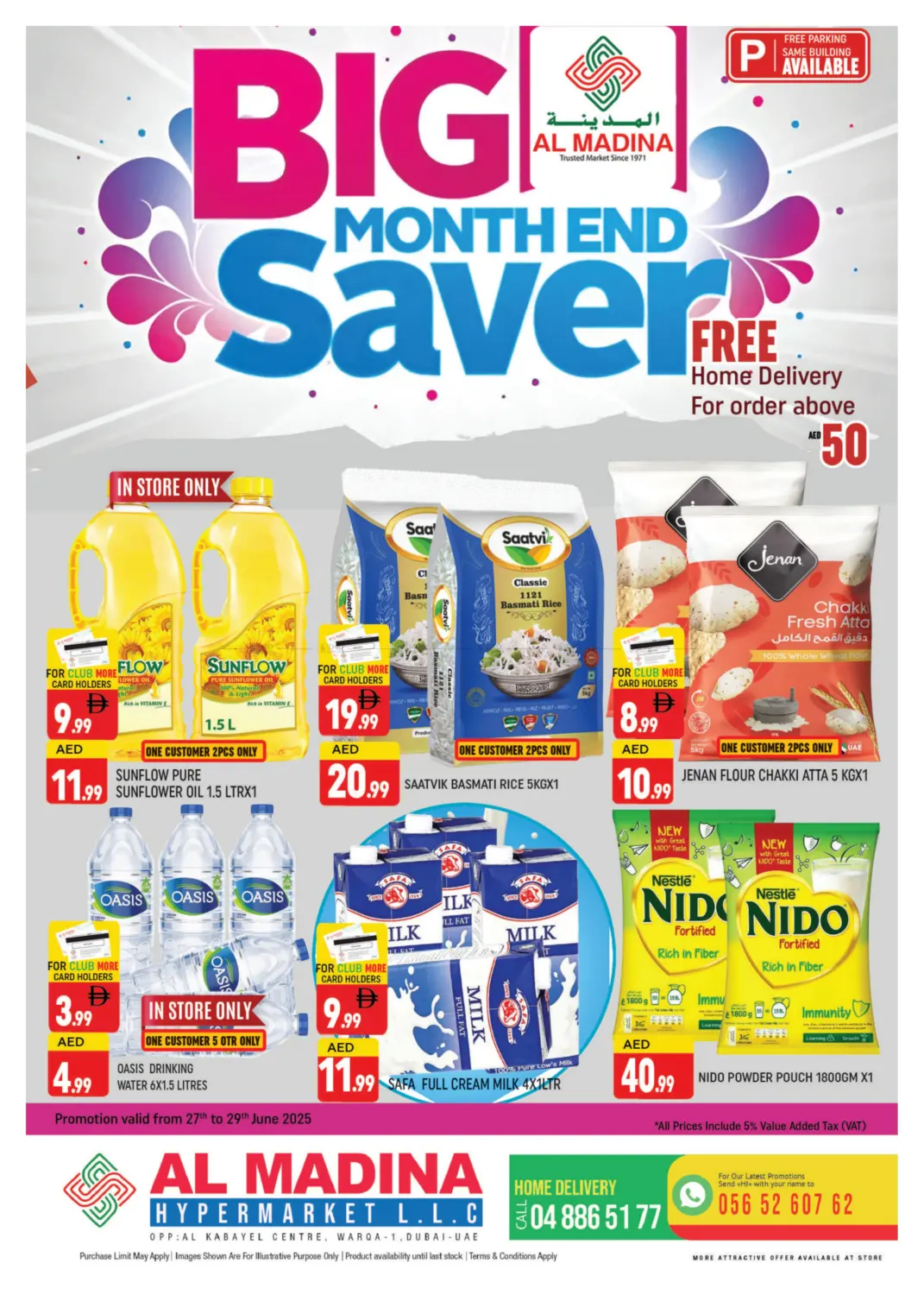 صفحة رقم 1 من Month End Saver في أزهر المدينة هايبرماركت