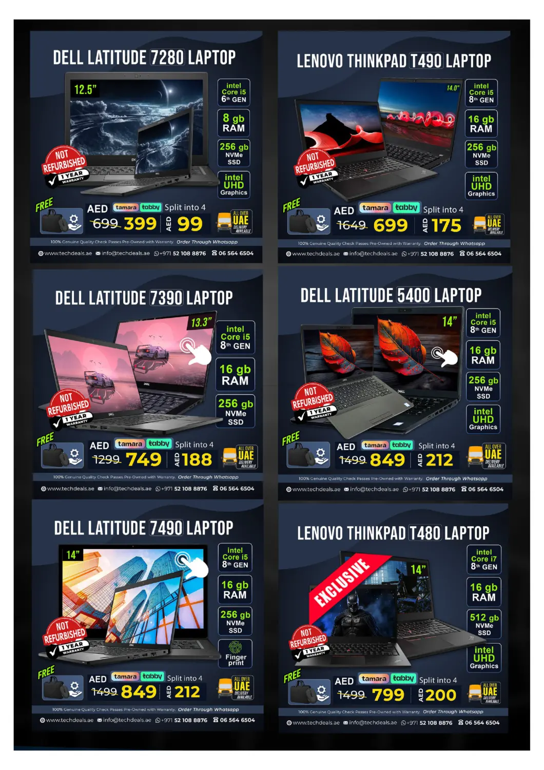 صفحة رقم 2 من Hot Sale في تيك ديلس ترادينغ