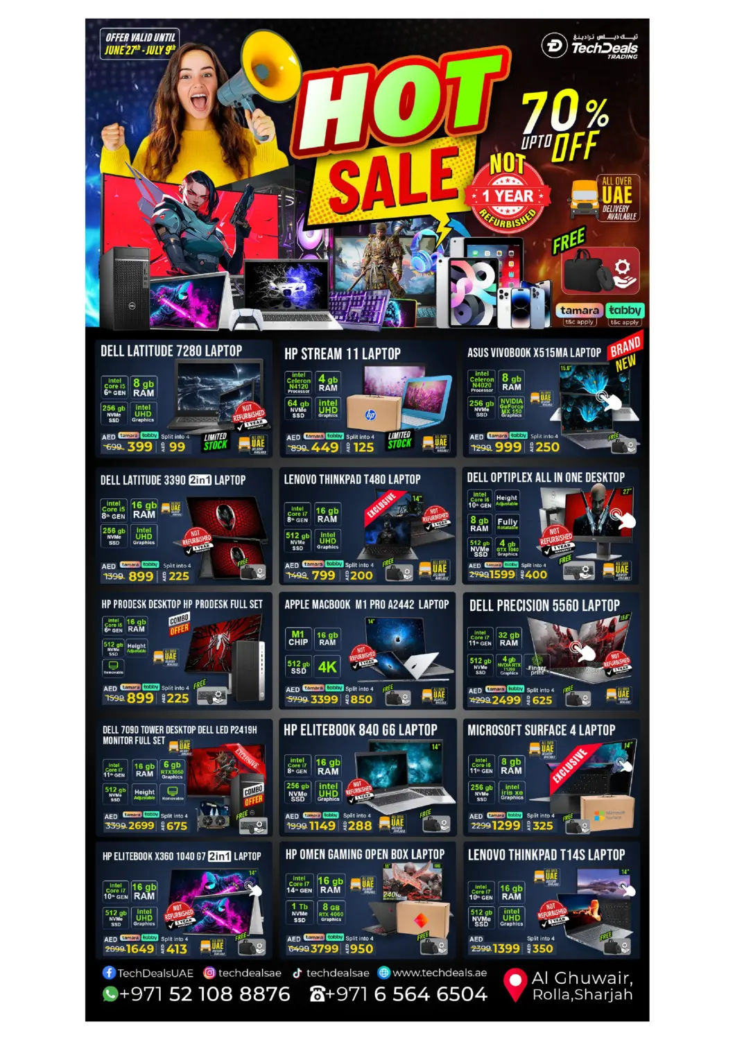 صفحة رقم 1 من Hot Sale في تيك ديلس ترادينغ