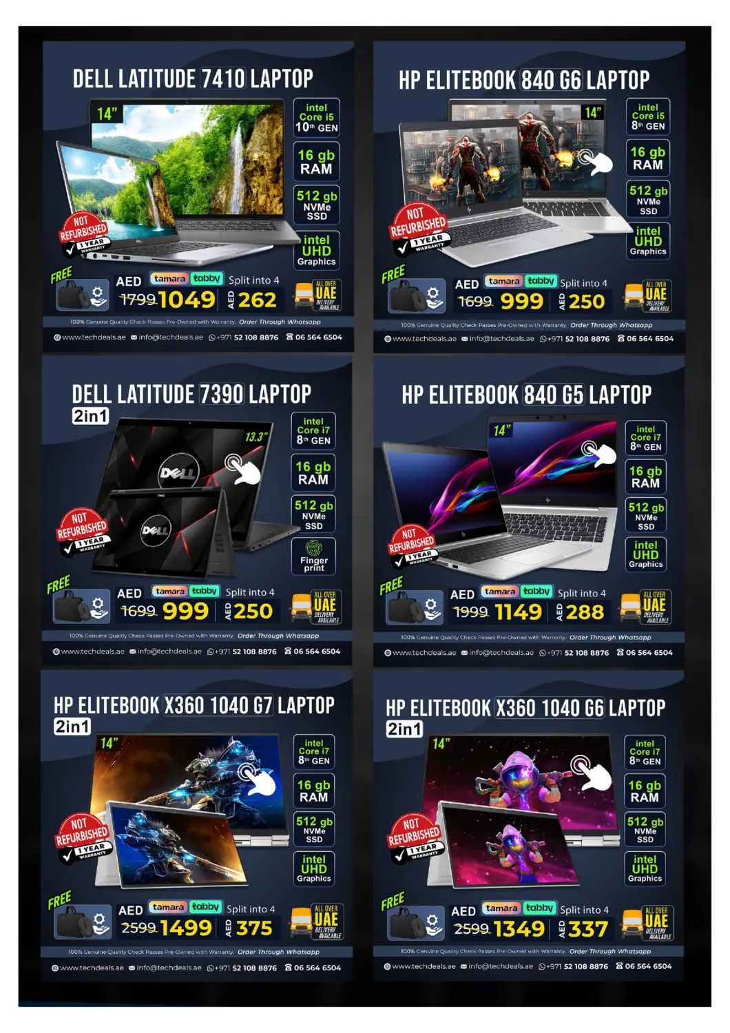 صفحة رقم 4 من Hot Sale في تيك ديلس ترادينغ