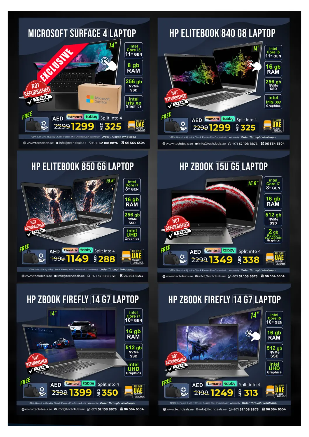 صفحة رقم 7 من Hot Sale في تيك ديلس ترادينغ