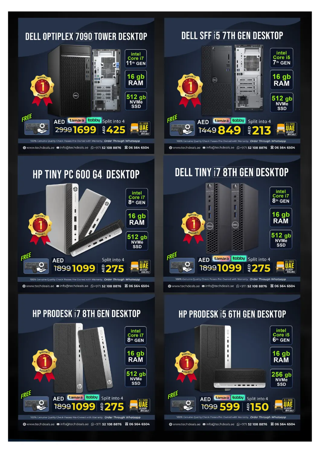 صفحة رقم 12 من Hot Sale في تيك ديلس ترادينغ