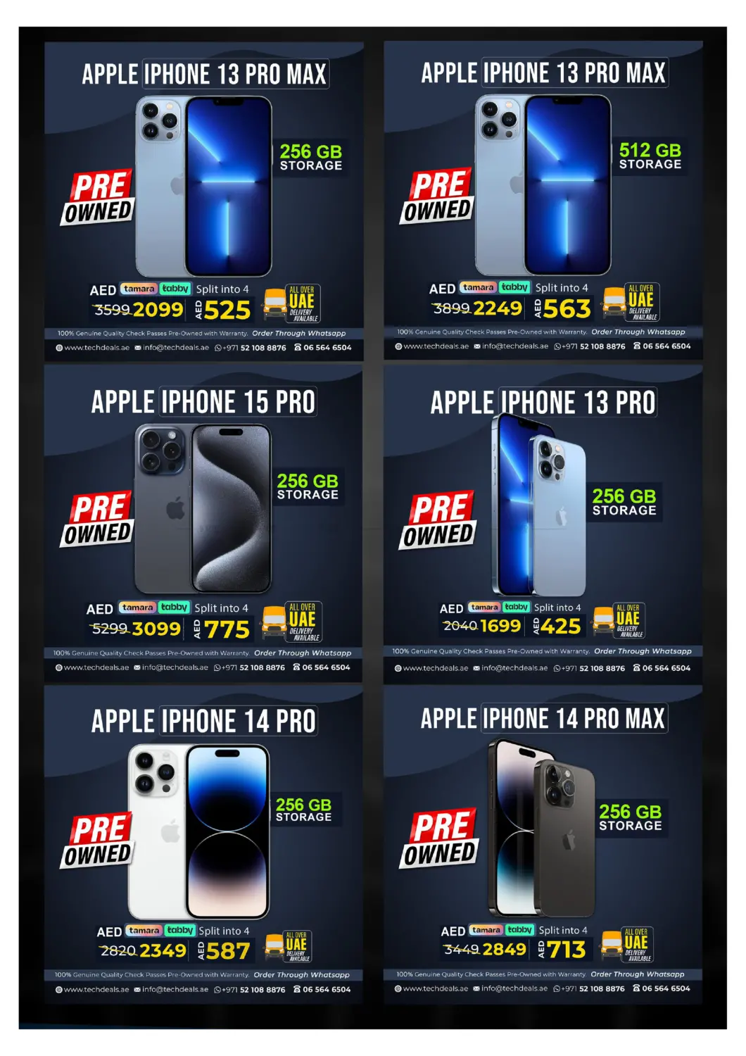 صفحة رقم 14 من Hot Sale في تيك ديلس ترادينغ