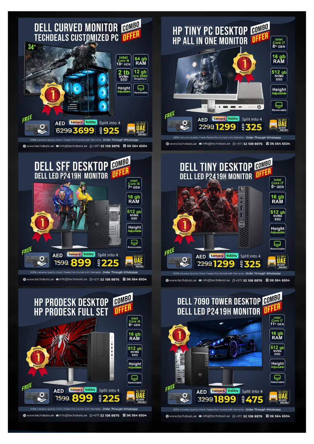 صفحة رقم 11 من Hot Sale في تيك ديلس ترادينغ