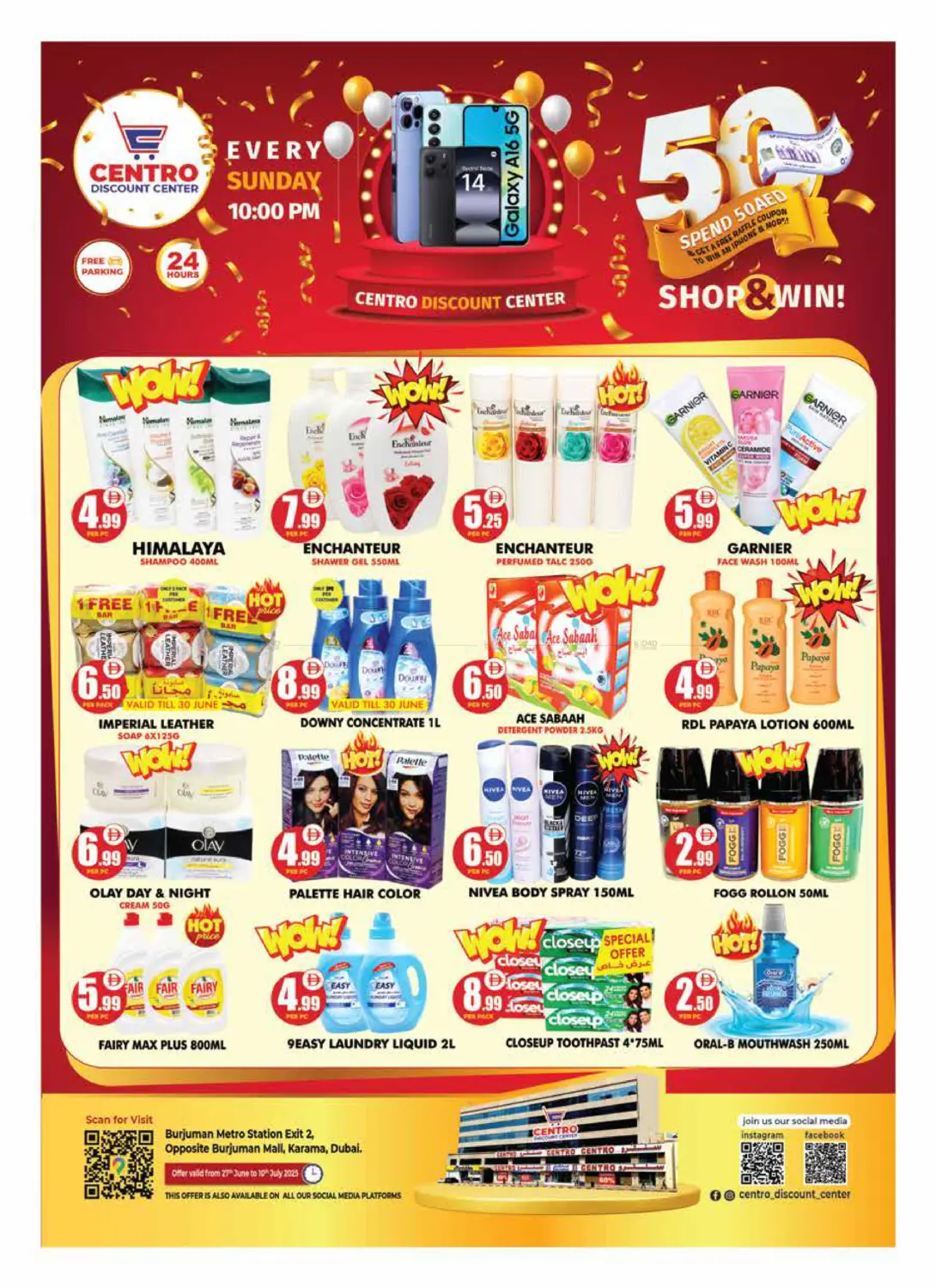 صفحة رقم 4 من Shop & Win في مركز الخصومات سنترو