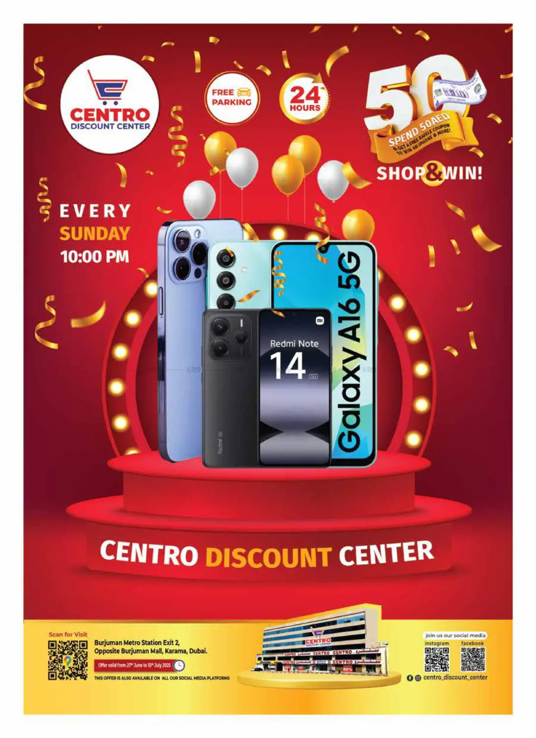 صفحة رقم 1 من Shop & Win في مركز الخصومات سنترو