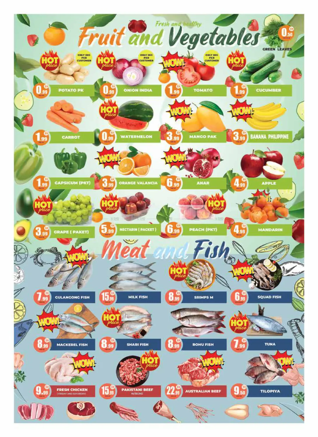 صفحة رقم 6 من Shop & Win في مركز الخصومات سنترو
