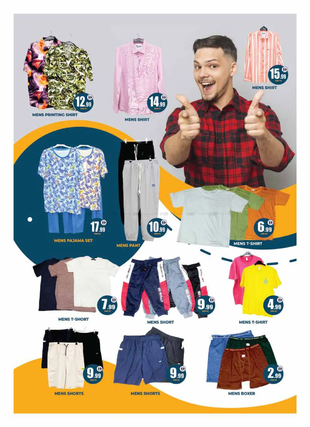 صفحة رقم 14 من Shop & Win في مركز الخصومات سنترو