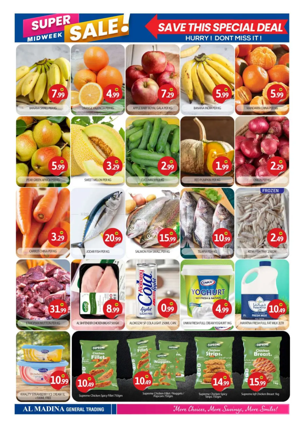 صفحة رقم 2 من New Al Wafa Hypermarket LLC في بيج مارت