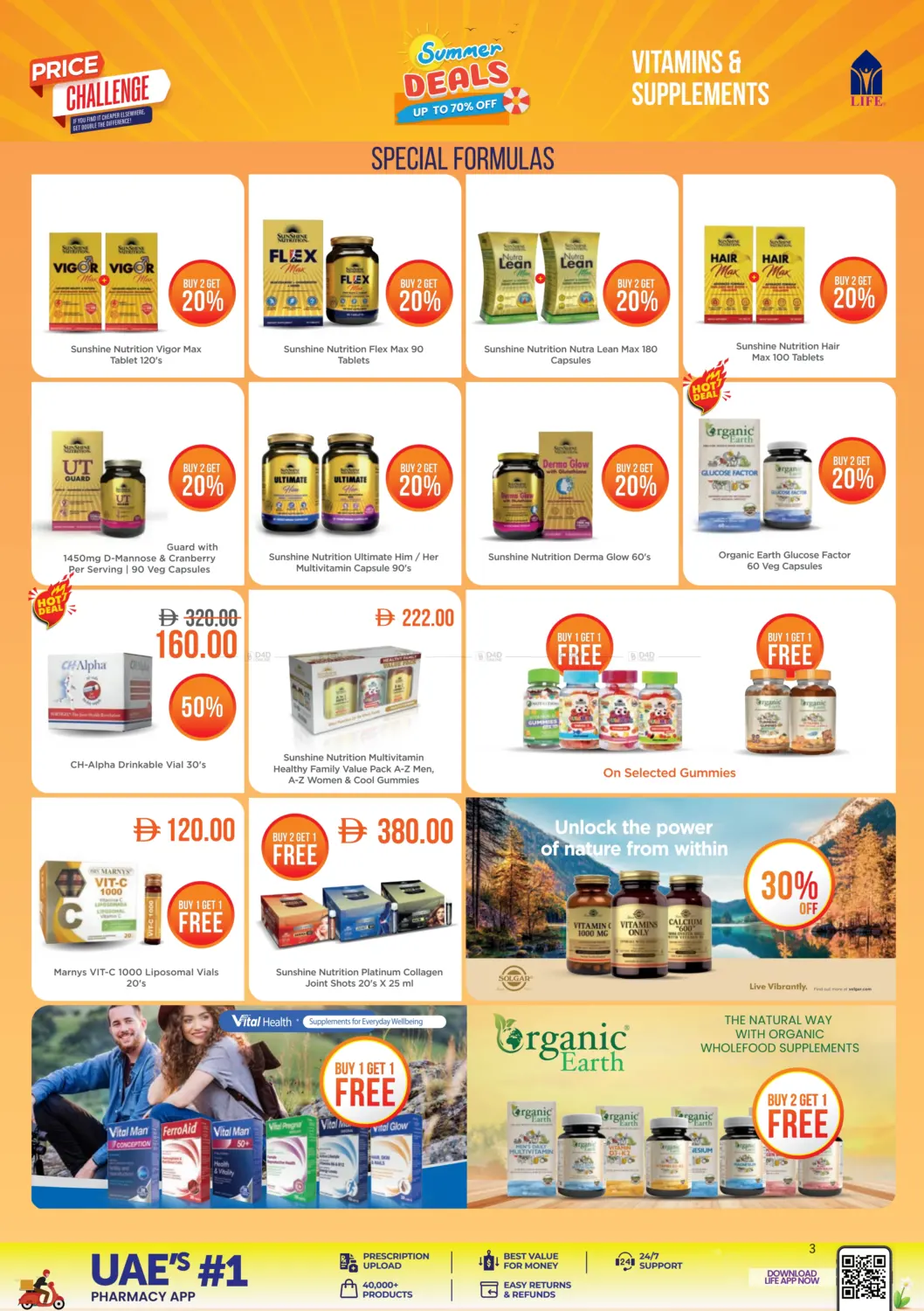 صفحة رقم 3 من Summer Deals Up To 70% Off في صيدلية لايف