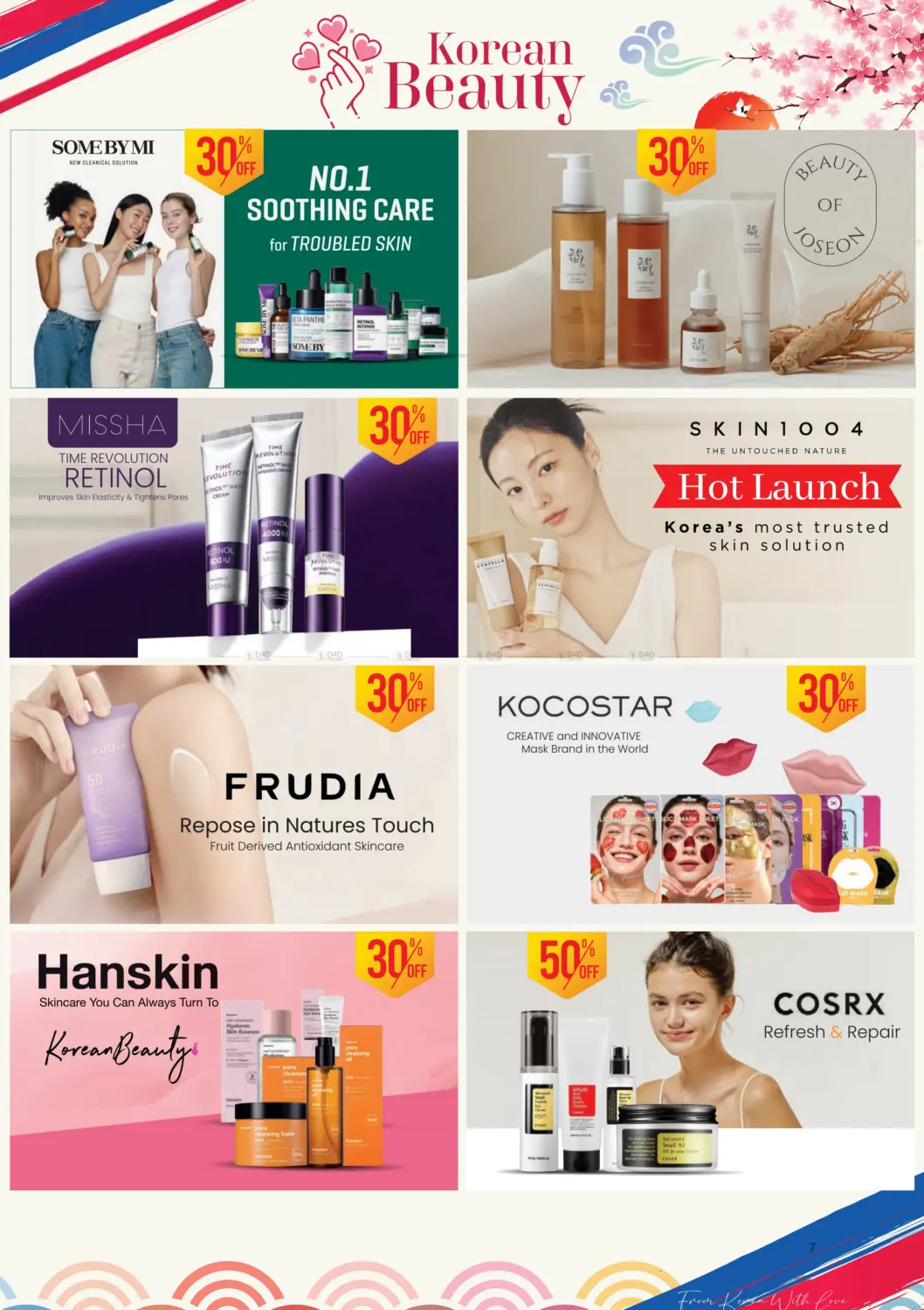صفحة رقم 7 من Summer Deals Up To 70% Off في صيدلية لايف