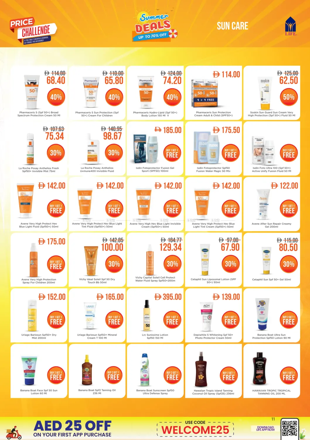 صفحة رقم 11 من Summer Deals Up To 70% Off في صيدلية لايف