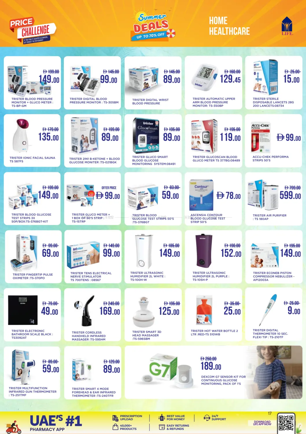 صفحة رقم 17 من Summer Deals Up To 70% Off في صيدلية لايف