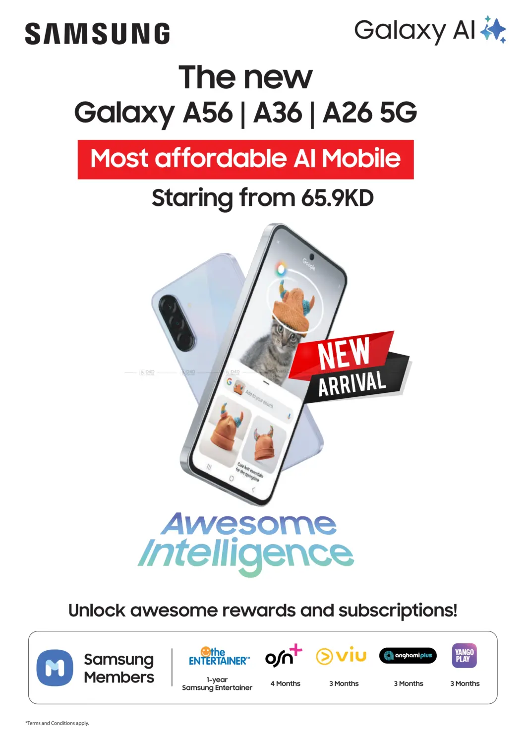 صفحة رقم 59 من Summer Sale في ×-سايت