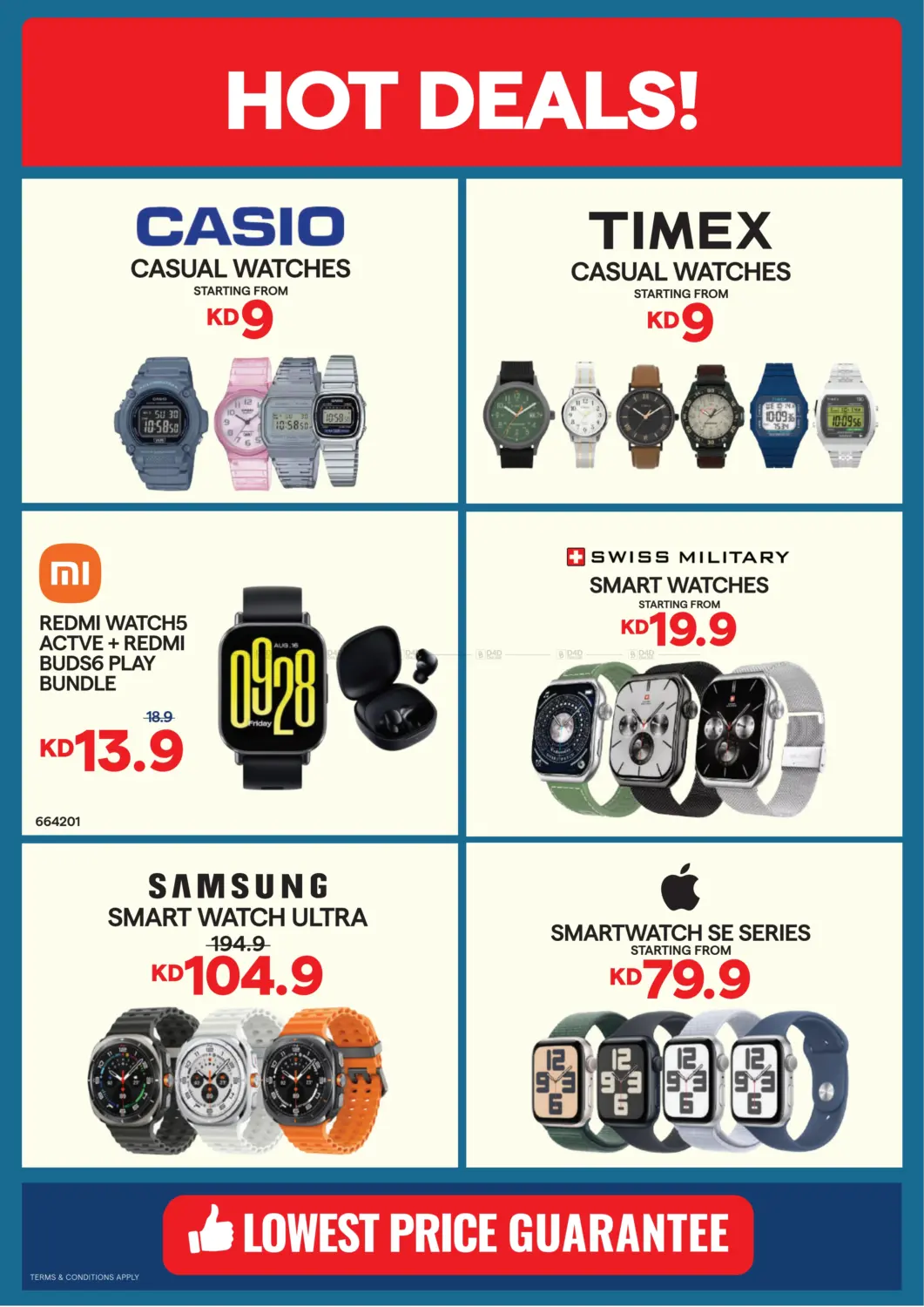 صفحة رقم 8 من Summer Sale في ×-سايت