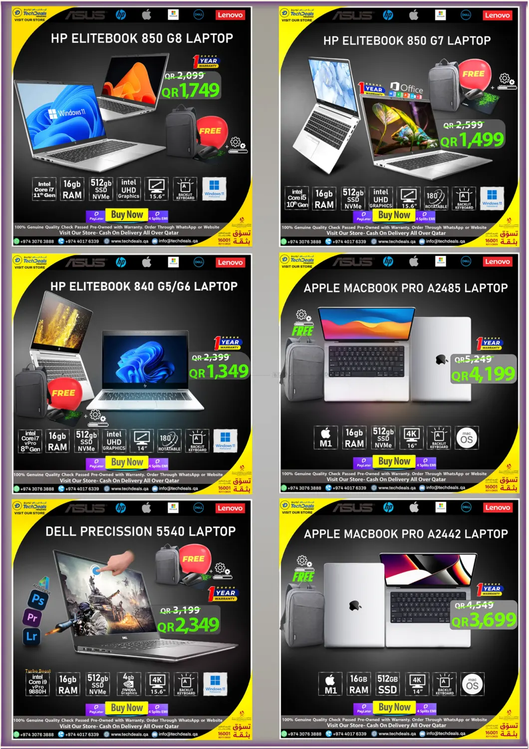 صفحة رقم 9 من Summer Sale في تك ديلس ترادينغ