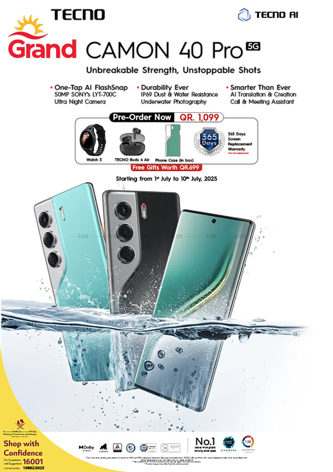 صفحة رقم 1 من CAMON 40 Pro 5G Unbreakable Strength, Unstoppable Shots في جراند هايبرماركت