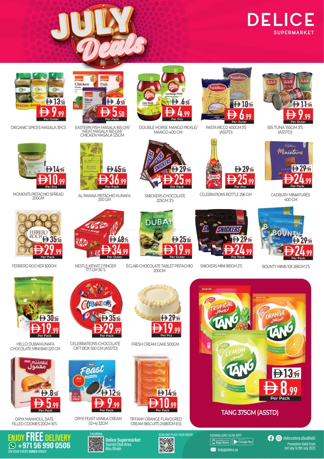 صفحة رقم 5 من July Deals في ديلايس سوبرماركت