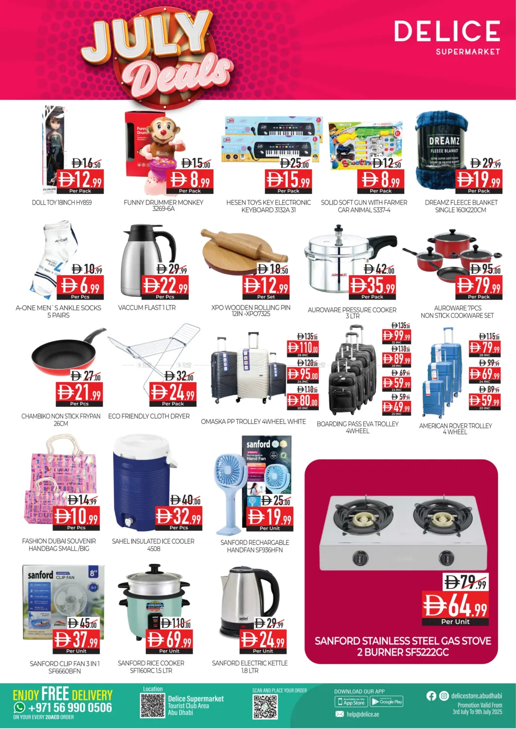 صفحة رقم 8 من July Deals في ديلايس سوبرماركت