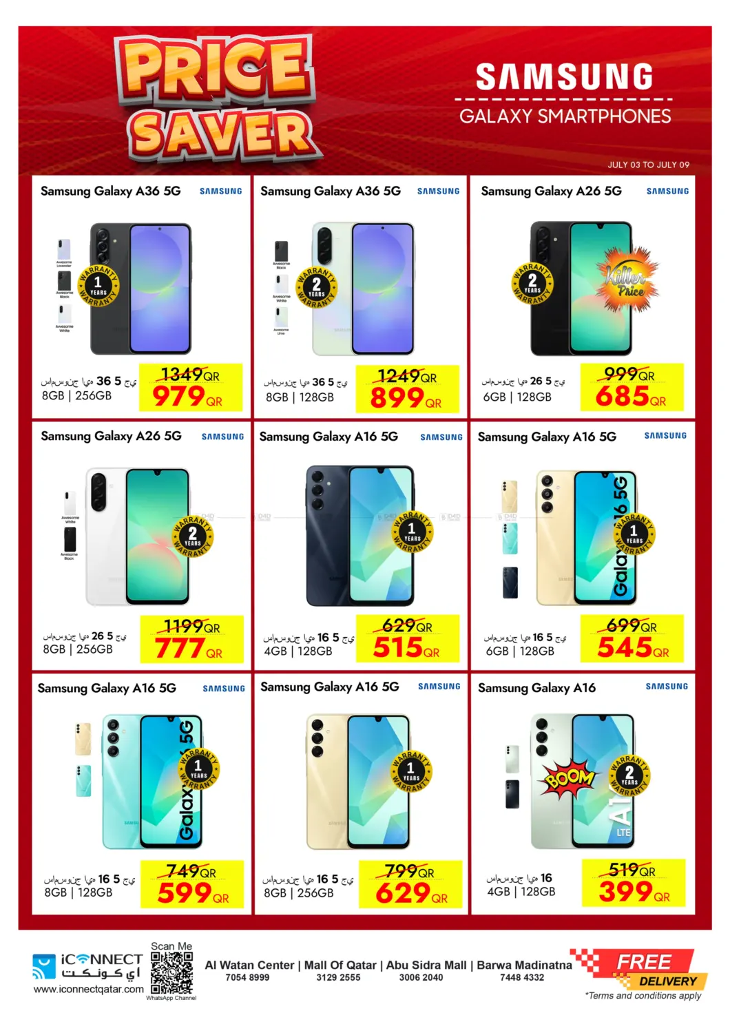 صفحة رقم 9 من Price Saver في آي كونكت