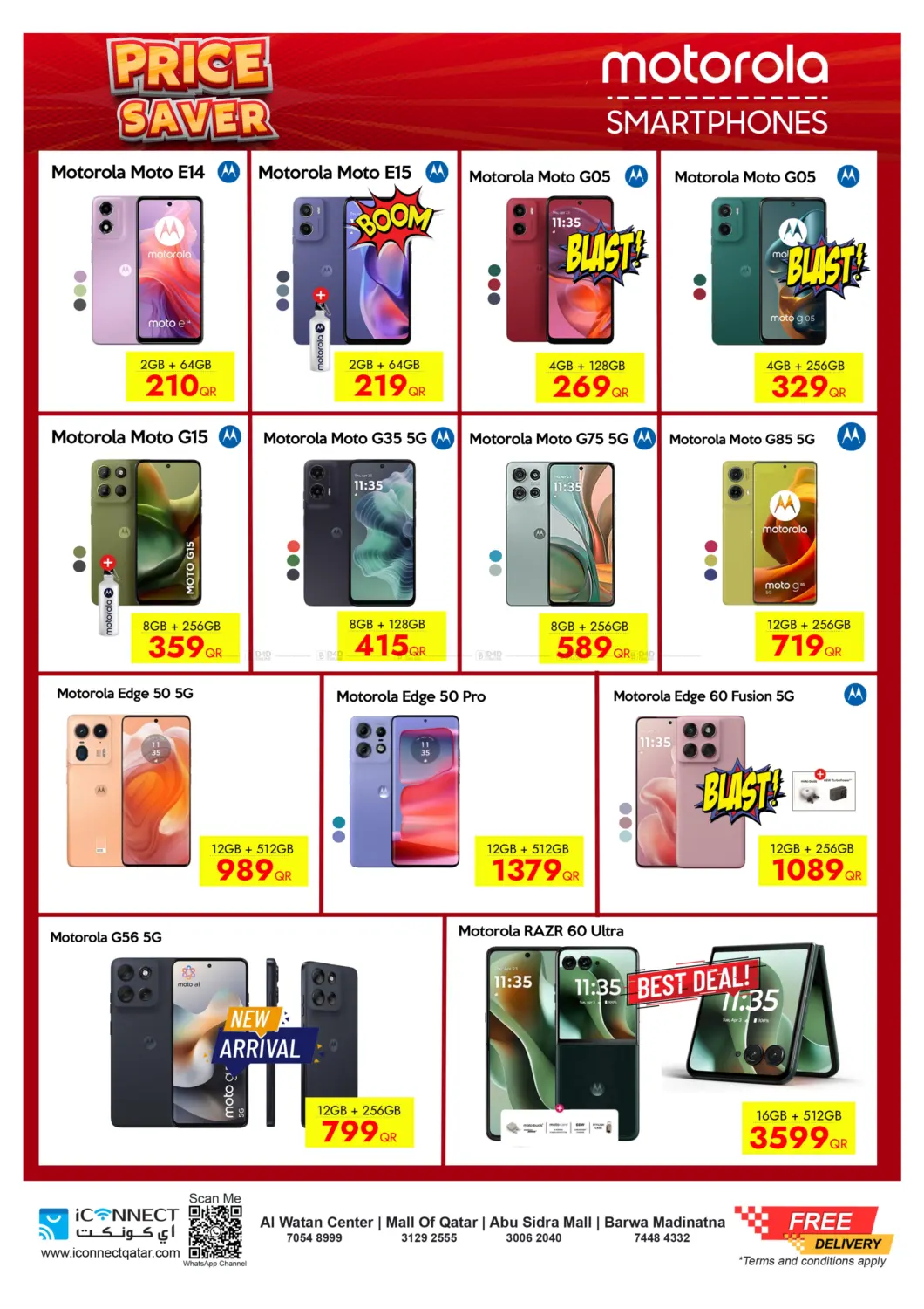 صفحة رقم 15 من Price Saver في آي كونكت
