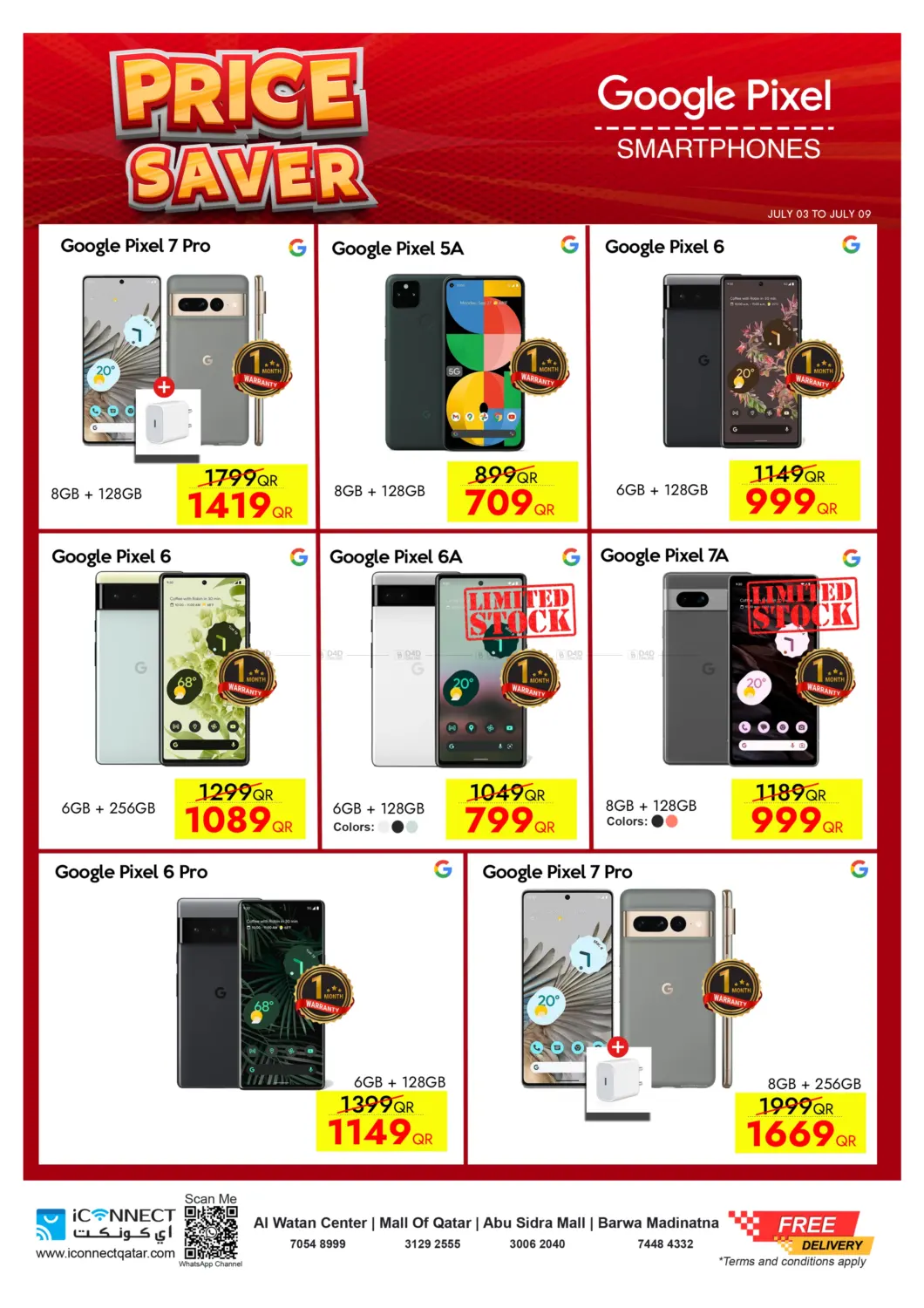 صفحة رقم 12 من Price Saver في آي كونكت