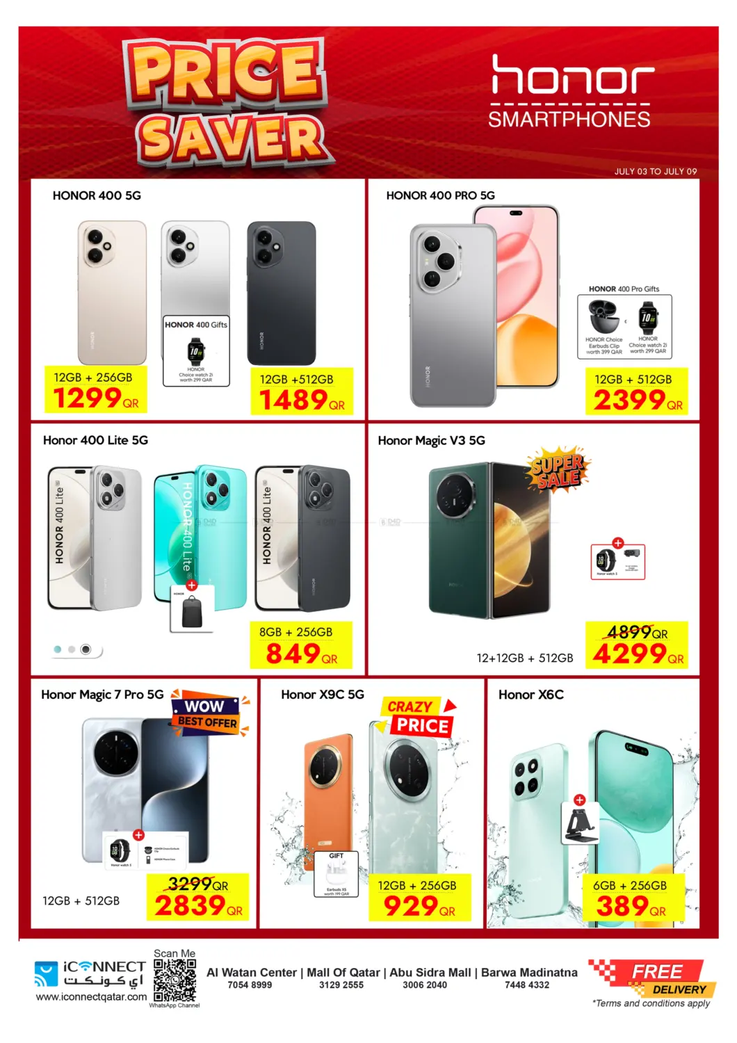 صفحة رقم 16 من Price Saver في آي كونكت