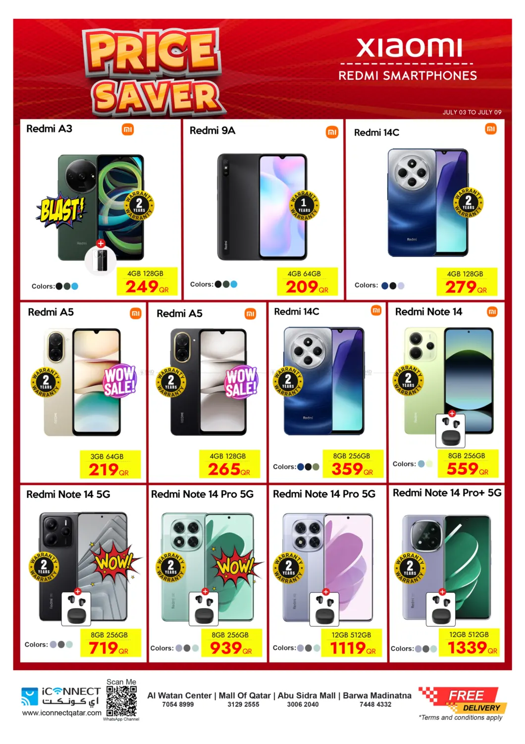 صفحة رقم 11 من Price Saver في آي كونكت