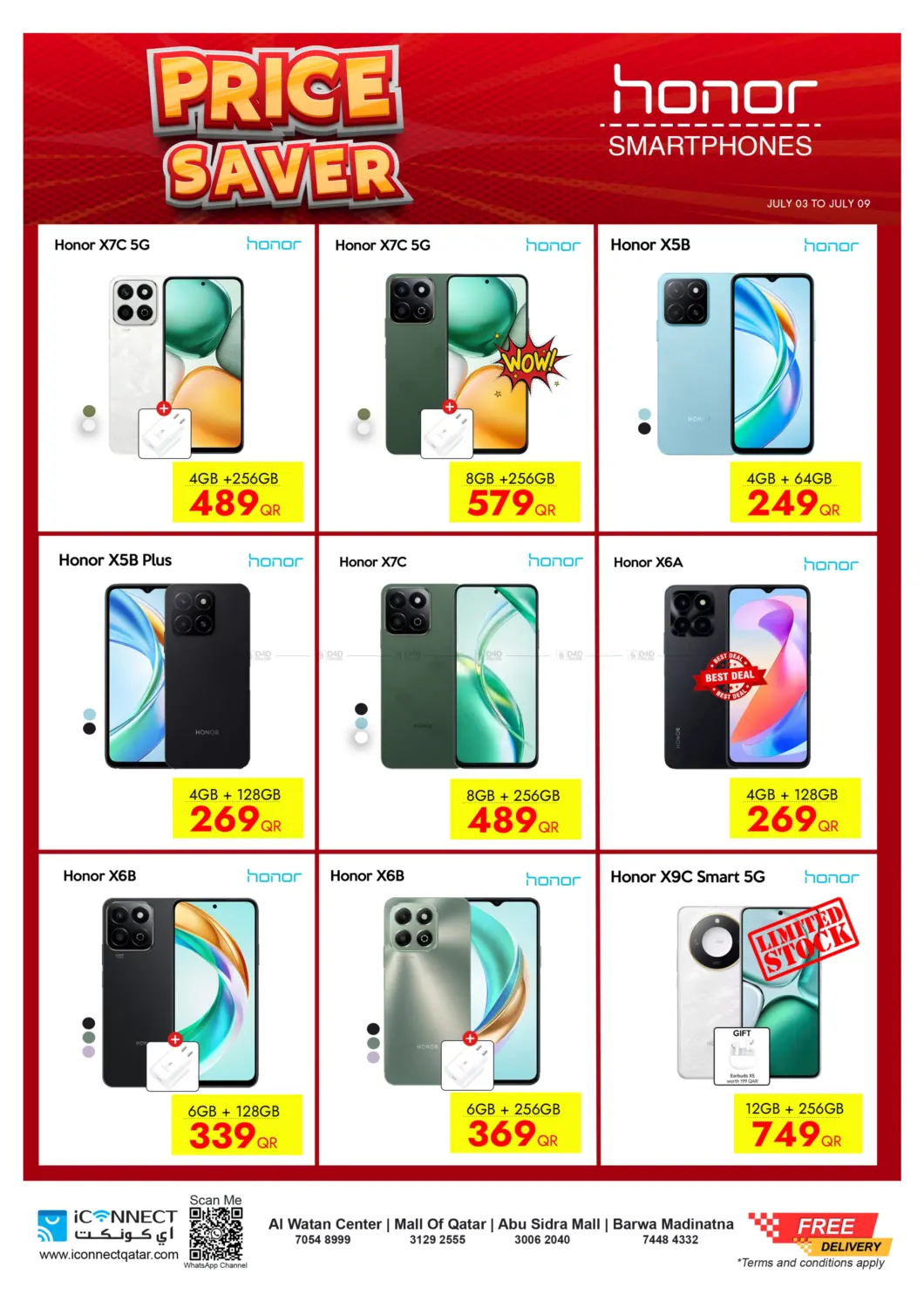صفحة رقم 17 من Price Saver في آي كونكت