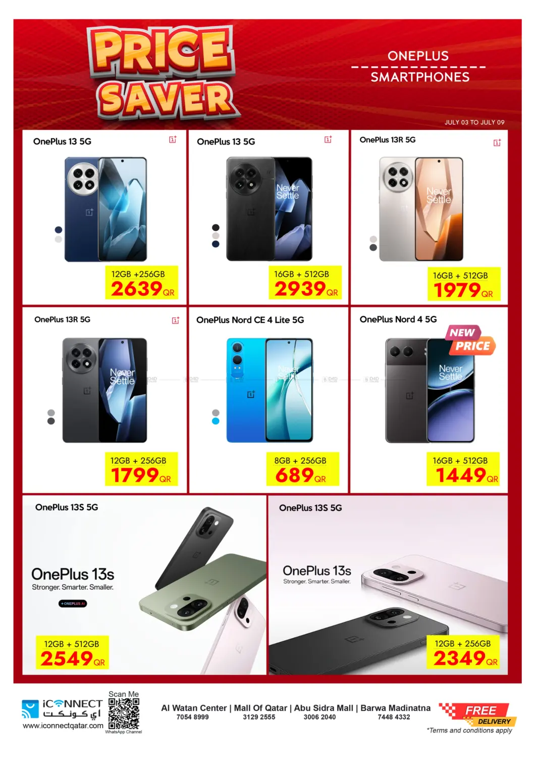 صفحة رقم 18 من Price Saver في آي كونكت