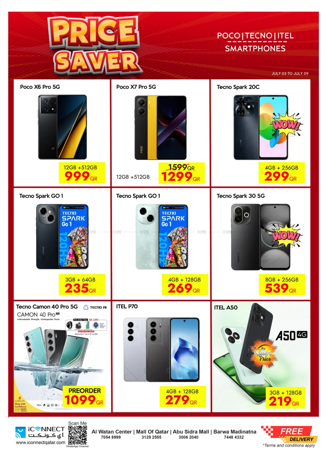 صفحة رقم 22 من Price Saver في آي كونكت
