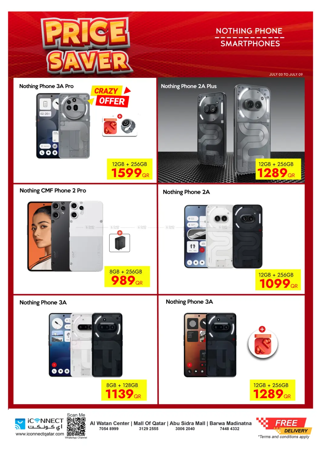 صفحة رقم 23 من Price Saver في آي كونكت