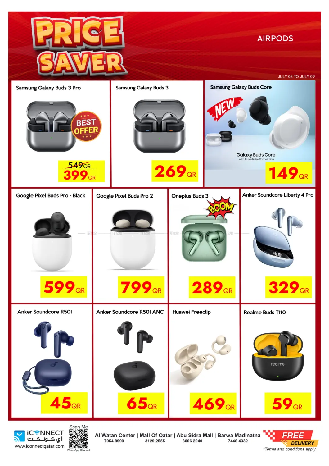 صفحة رقم 28 من Price Saver في آي كونكت